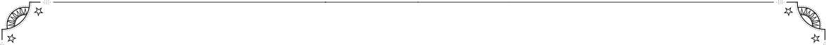 https://astrodem.com/wp-content/uploads/2018/05/border_bottom.png